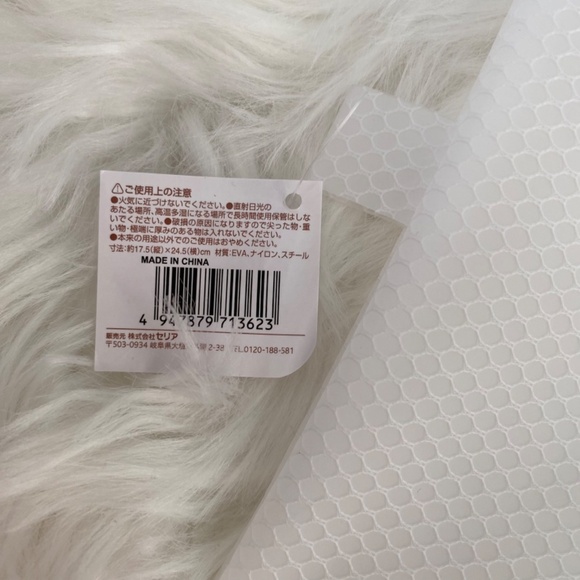 Eva Flat Fastener Case with Zipper/Flat Storage Pouch/Zipper Case. White. - Picture 3 of 5